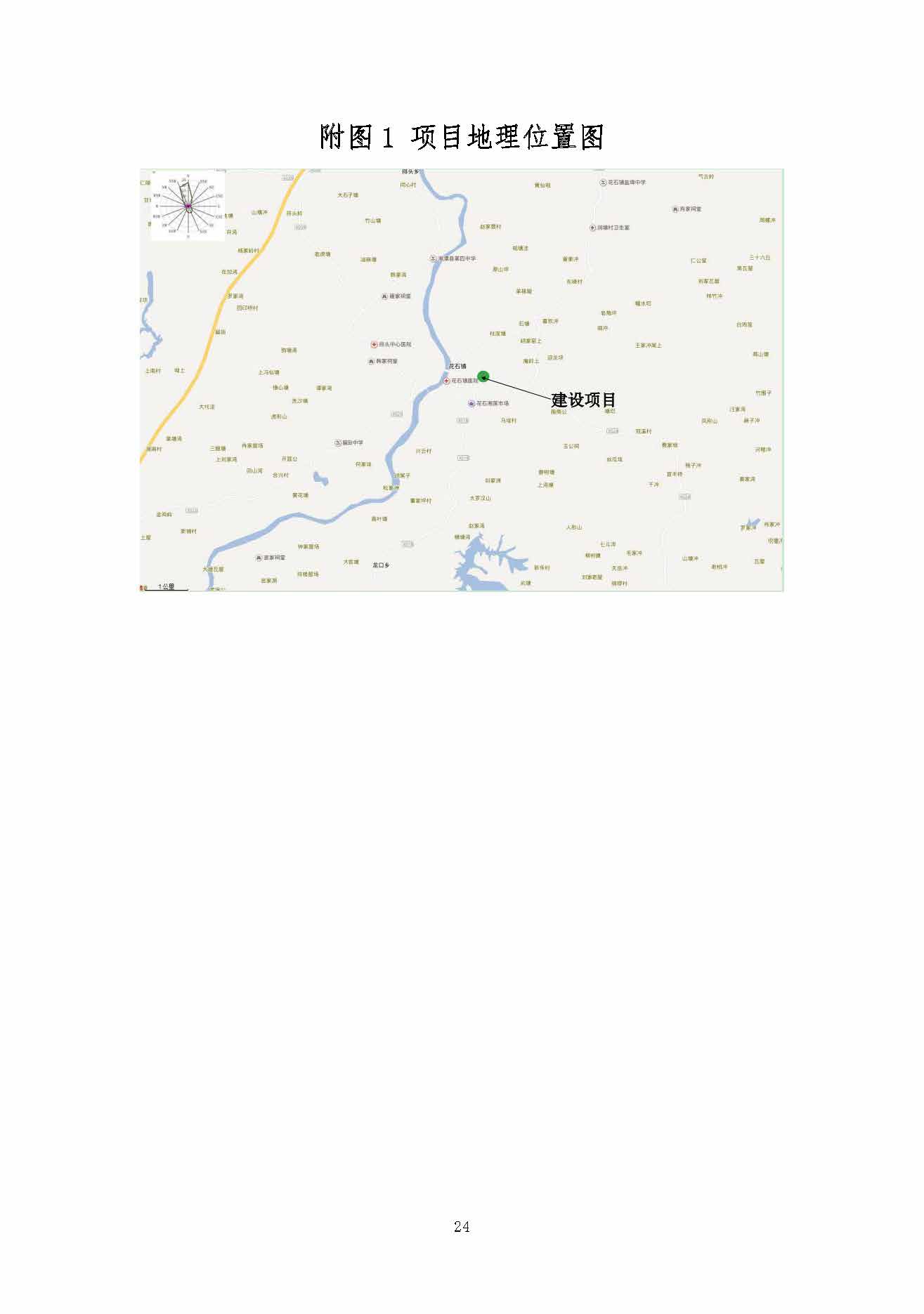 qy球友会-千亿球友会
,湘潭玻璃机械,湘潭陶瓷机械,湘潭玻璃深加工机械