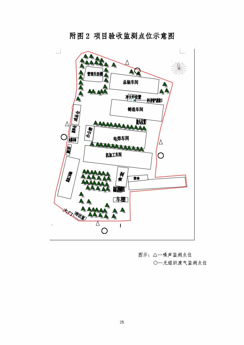qy球友会-千亿球友会
,湘潭玻璃机械,湘潭陶瓷机械,湘潭玻璃深加工机械
